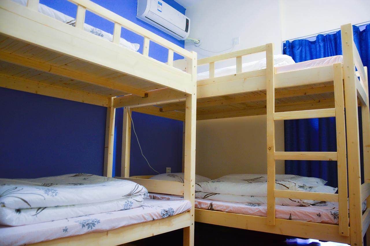 Yoyo Youth Apartment Guangzhou Dış mekan fotoğraf
